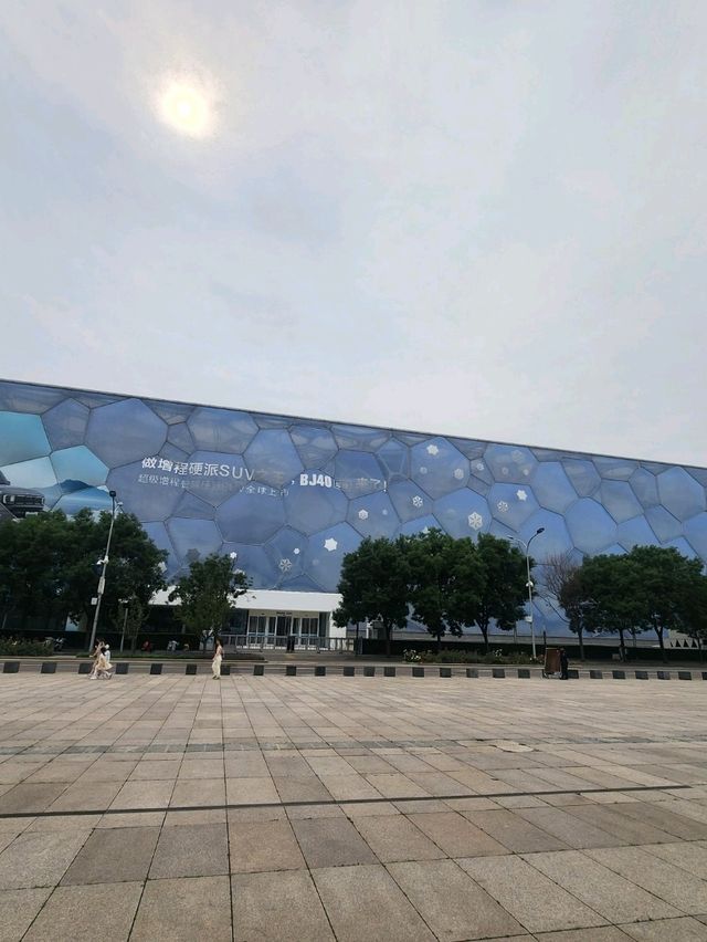 🗓️ Beijing Itinerary — 3 Days of Culture, History & Views