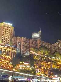 Chongqing’s Evening Charm 🤩