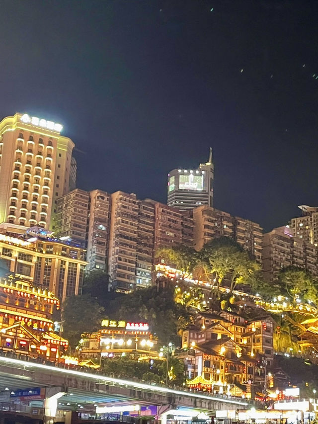 Chongqing’s Evening Charm 🤩