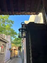 保定菊胡同