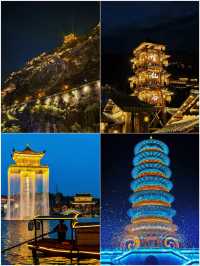 上饒3日2夜慳錢攻略！人均600蚊消費觀即刻崩潰