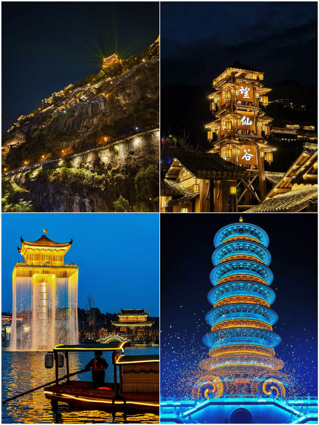 上饒3日2夜慳錢攻略！人均600蚊消費觀即刻崩潰