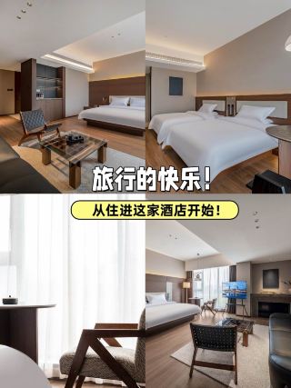 The joy of travel begins with staying at this hotel!