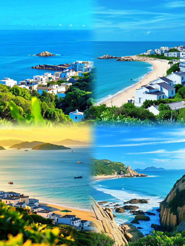 最美東山島