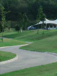 貴陽中鐵我山康養小鎮公園