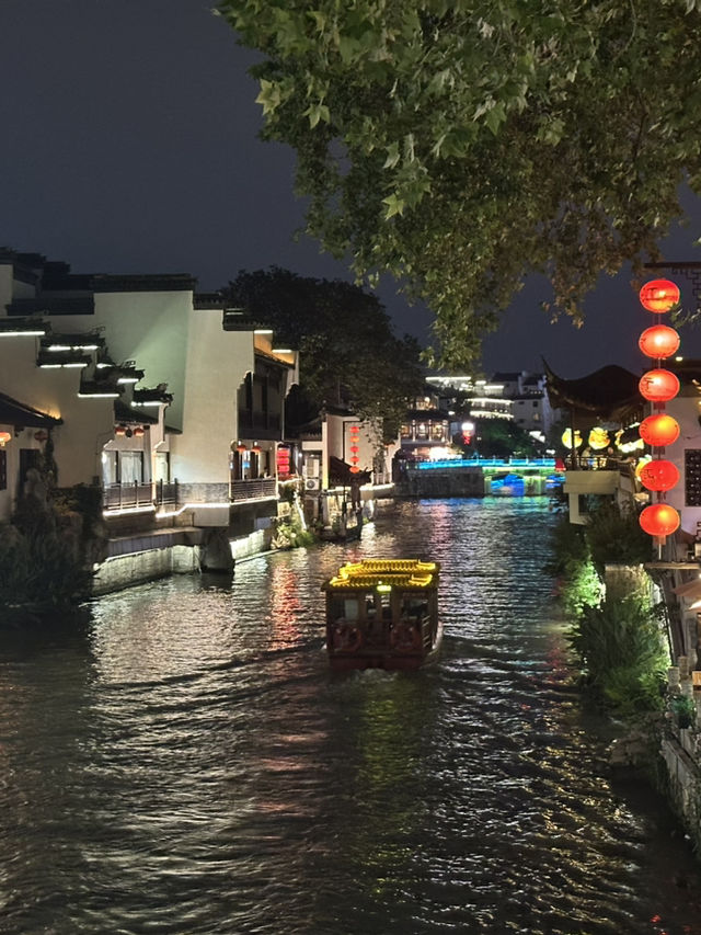 Nanjing 2 Days Travel Guide 
