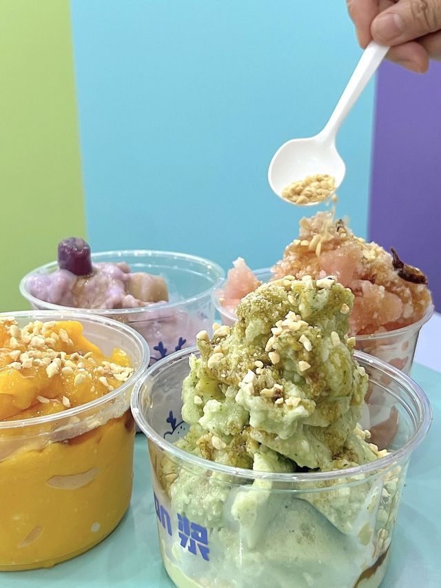 深圳貴州菜, 酒崽冰鋪