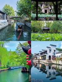 湖州隱秘景點大公開