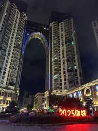 Wuma Pedestrian Street in Wenzhou!