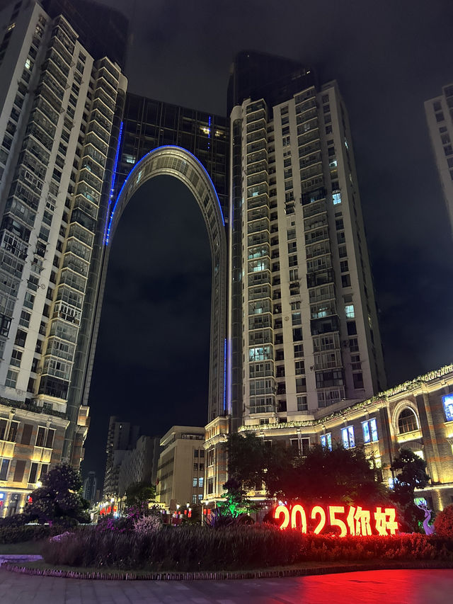 Wuma Pedestrian Street in Wenzhou!