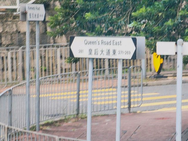 📍香港遊玩全攻略：從山頂全景到輪轉星光，暢遊東西薈萃之都 