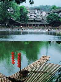 國慶去峨眉山七里坪