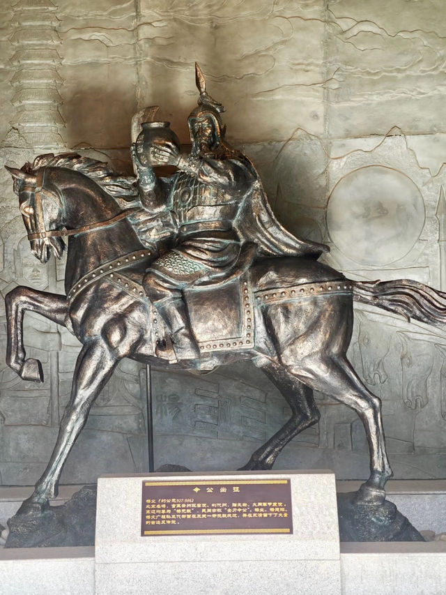 酒香入夢——燕南春酒文化博覽園