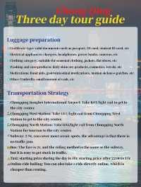 Chongqing Classic Guide - Three day Tour