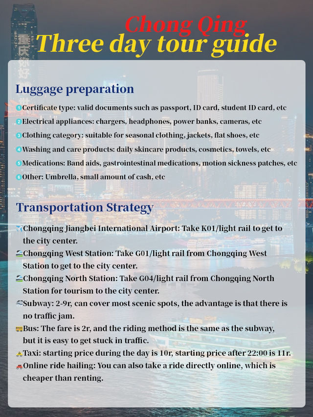 Chongqing Classic Guide - Three day Tour