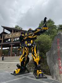 เยี่ยมชม สถานที่ถ่ายทำภาพยนต์ Transformer 4