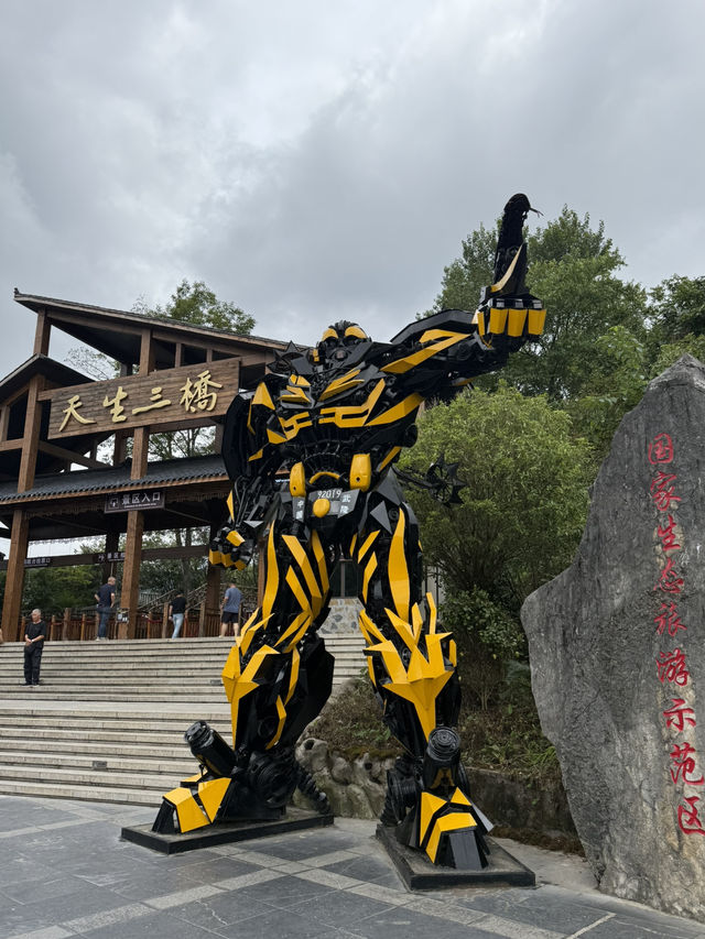 เยี่ยมชม สถานที่ถ่ายทำภาพยนต์ Transformer 4