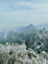 Tianmen Snow Guide🗻