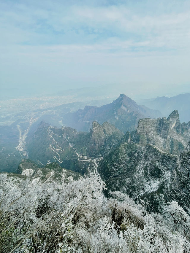Tianmen Snow Guide🗻