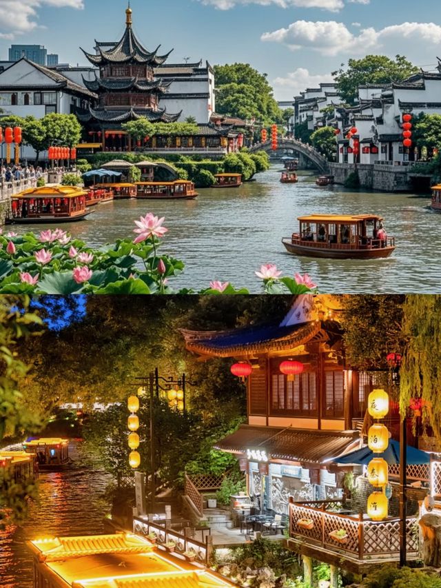 今天來給大家分享南京夫子廟的遊玩體驗