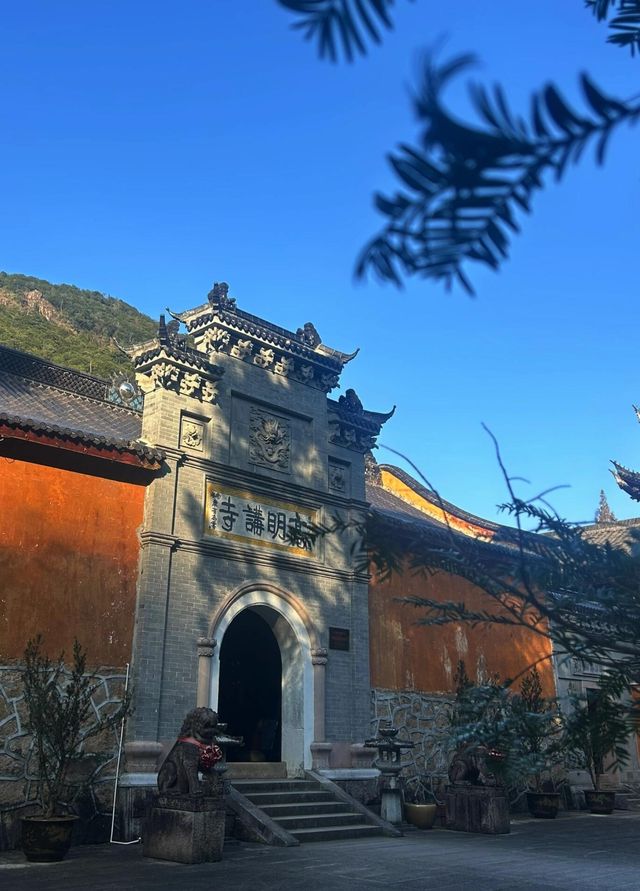 霞客古道秋日暴走