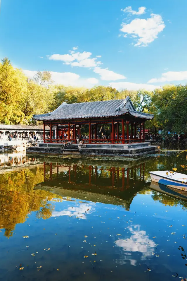 秋天一定要去一次恭王府