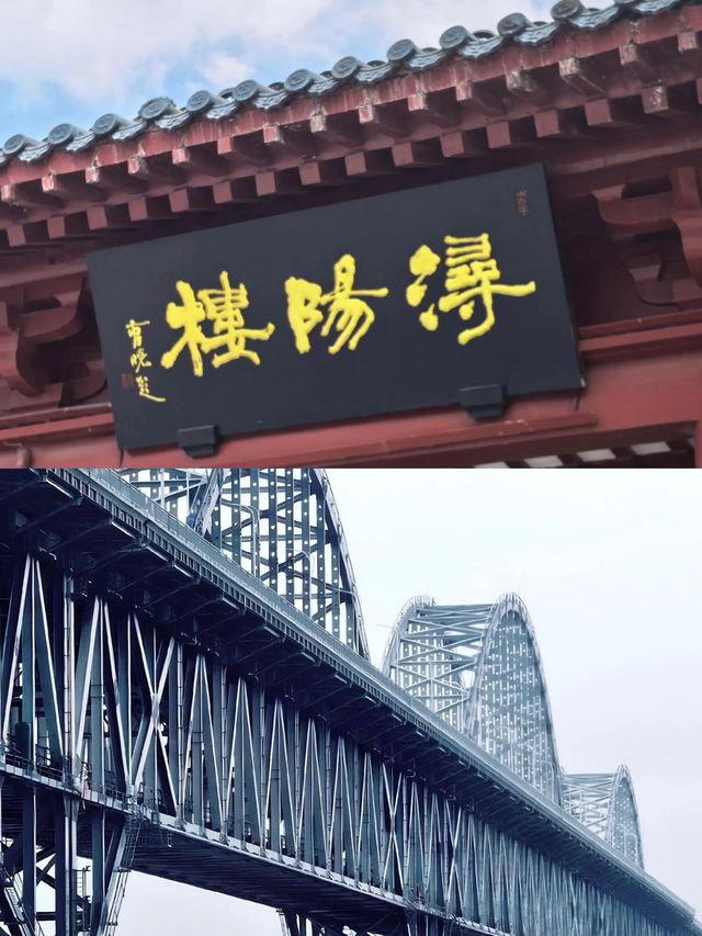 帶爸媽遊九江｜3天2晚人均800+，長輩友好型省心攻略