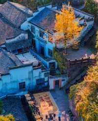 比起黃山，更愛安徽這座少有人知的小眾仙山