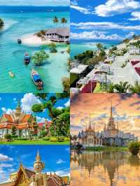 - 1. 曼谷 · 天使之城 | 都市狂歡與文化嘅碰撞

適合咁樣嘅朋友團： 鍾意熱鬧、購物、夜生