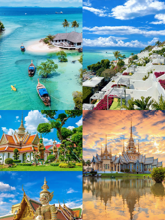 - 1. 曼谷 · 天使之城 | 都市狂歡與文化嘅碰撞

適合咁樣嘅朋友團： 鍾意熱鬧、購物、夜生