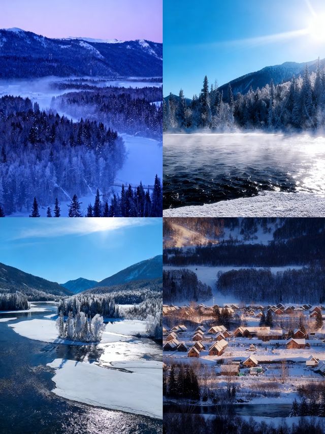 新疆阿勒泰的冬季冰雪景觀獨特 新疆阿勒泰的冬季冰雪景觀獨特