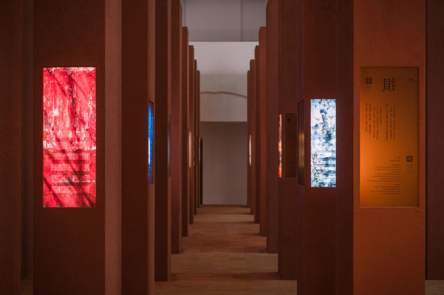 易經：鮑皓昕攝影藝術