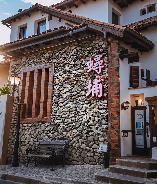 泉州暖冬慢遊，古城美食與人文之旅！