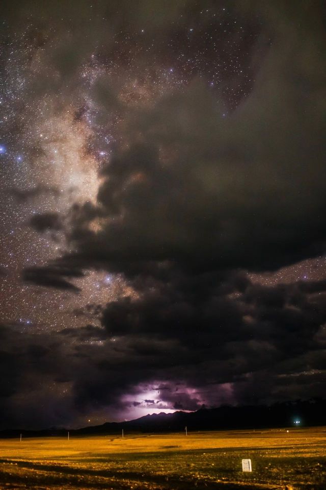 阿里暗夜公園——絕美星空觀測攻略 阿里暗夜公園——絕美星空觀測攻略