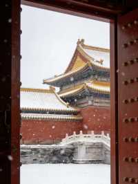 北京冬季旅遊包車這事兒,我可得跟你唠唠。