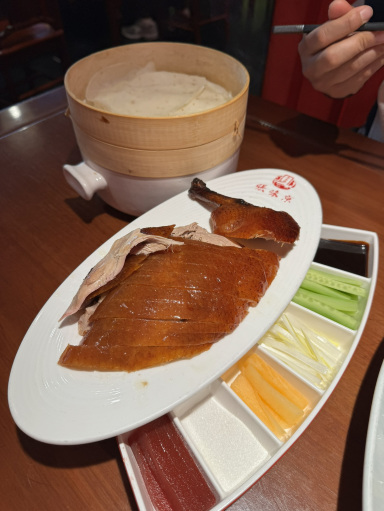 深センで大人気！必食の北京ダックおすすめ店。 | Trip.com 深セン