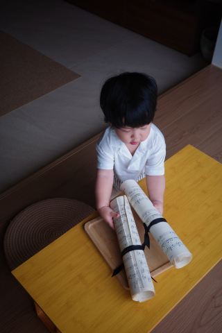 디엔치 호숫가 치유 가족 민박｜호수와 산이 어우러진 곳에서 온종일 느긋하고 부드럽게