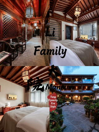 Stay in an old Bai ethnic house at the foot of Cangshan Mountain—this is the perfect choice for a comfortable trip to Dali