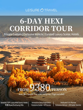 National Geographic’s top pick! 6 days in the Hexi Corridor with luxury stays and stunning scenery throughout