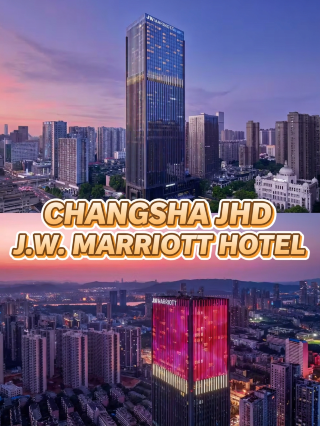 Sky-high hotel night view ceiling