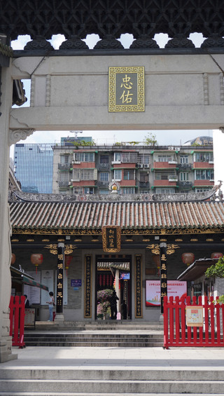 Guangzhou city god temple: an ancient temple guarding Yangcheng for over 600 years