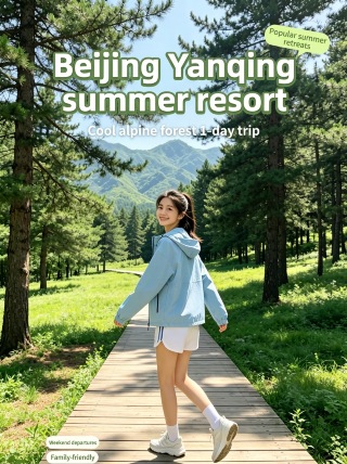 Beijing's Summer Capital | 2-day 1-night Yanqing off-the-beaten-path summer escape guide | Escape the city heat