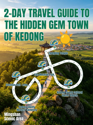 2-Day Guide to the Hidden Gem of Kedong