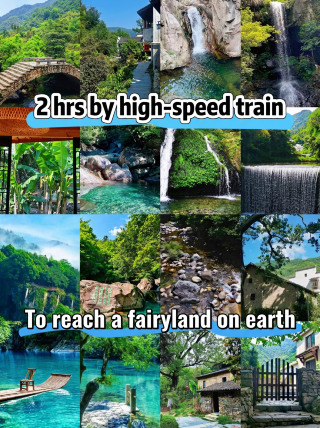A fairyland reachable by a 2-hour high-speed train