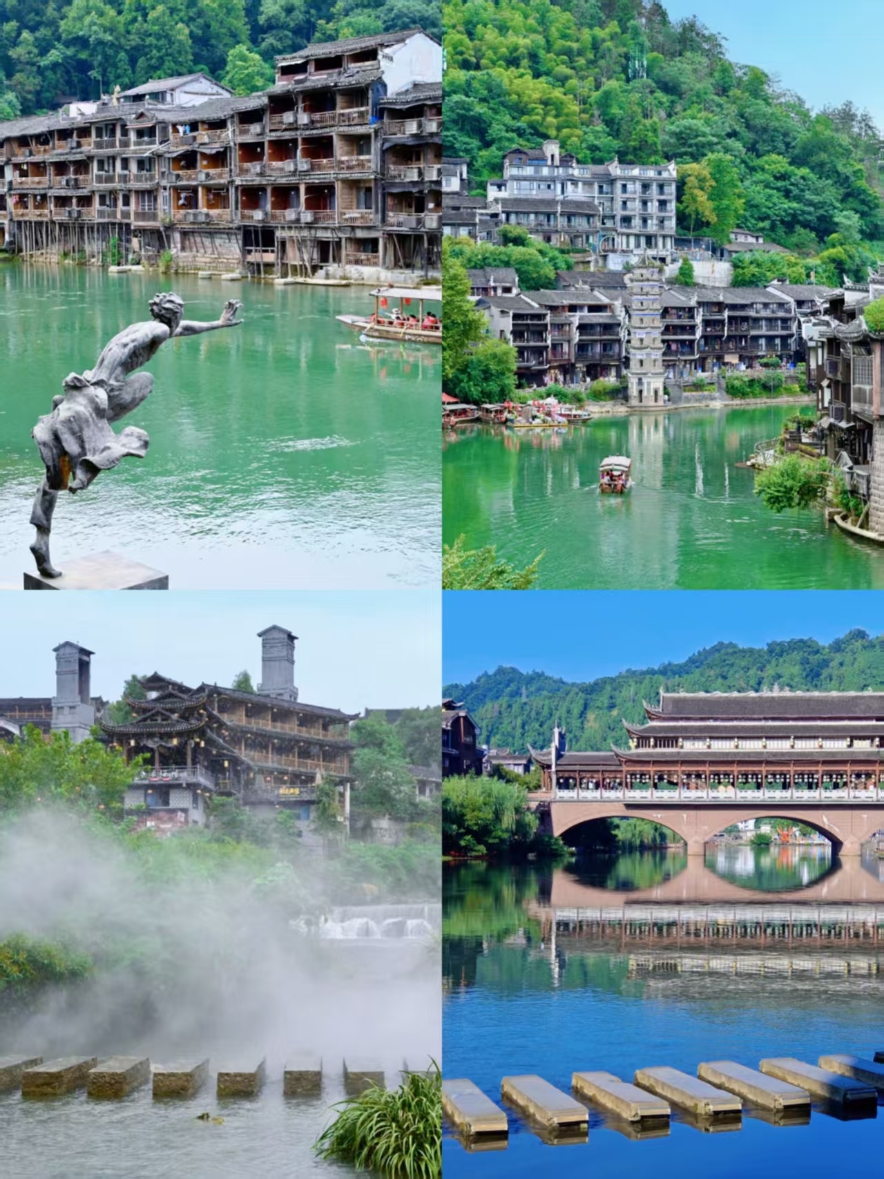 เซียงซีสวยมาก! แต่ไม่แนะนำให้ไปลำบากช่วง ก.ย.-ต.ค.
