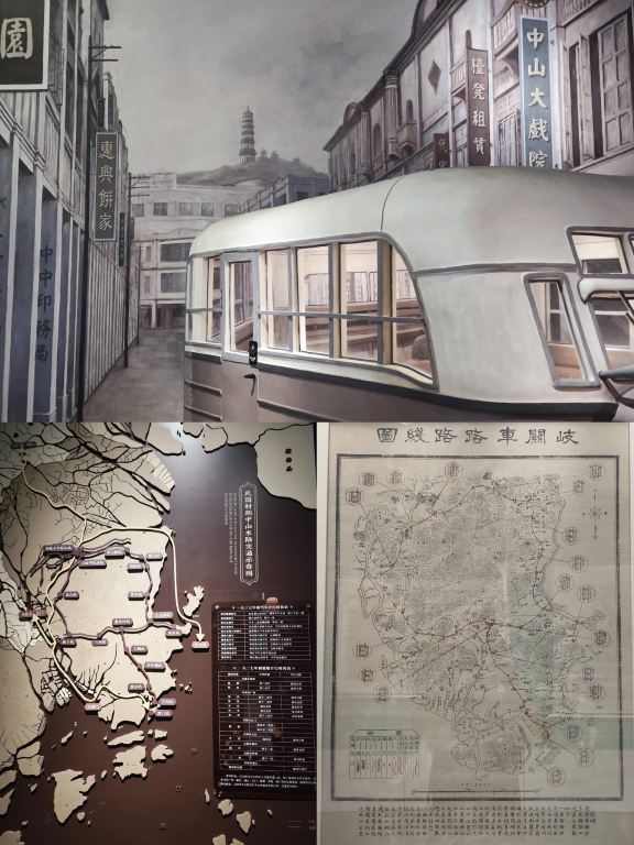 In 1937, buses from Shiqi, Zhongshan, could go directly to Macau—more convenient than today.