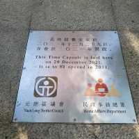 新年好去處之步步高陞。元朗公園百鳥塔