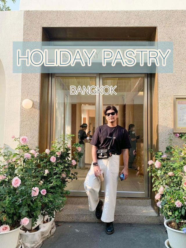 Holiday pastry 🥤📍 