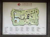 保存了多處歷史古蹟嘅九龍寨城公園