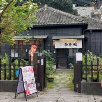 嘉義市檜意森活村(阿里山森林火車)